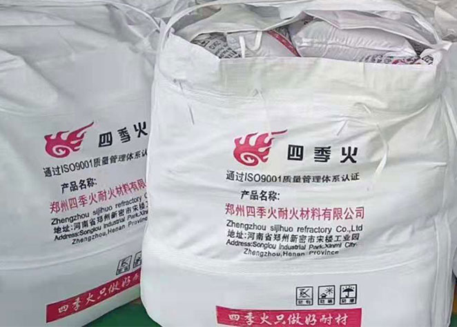 板状刚玉浇注料，浇注料厂家郑州四季火耐火材料